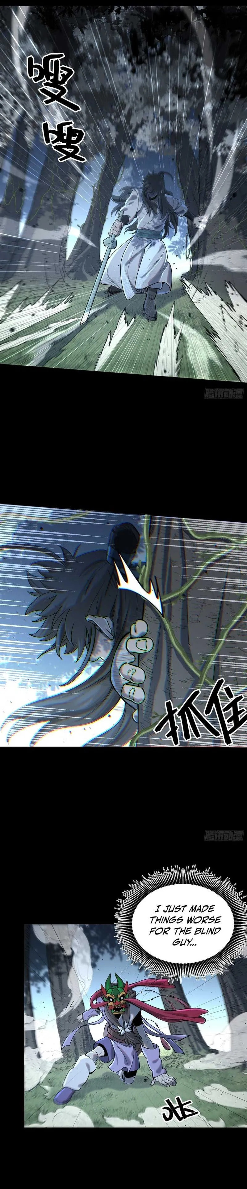 A Glimpse of the Jianghu Chapter 6 page 15 - 