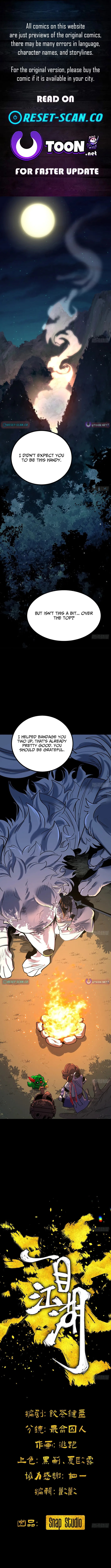 A Glimpse of the Jianghu Chapter 8 page 1 - 