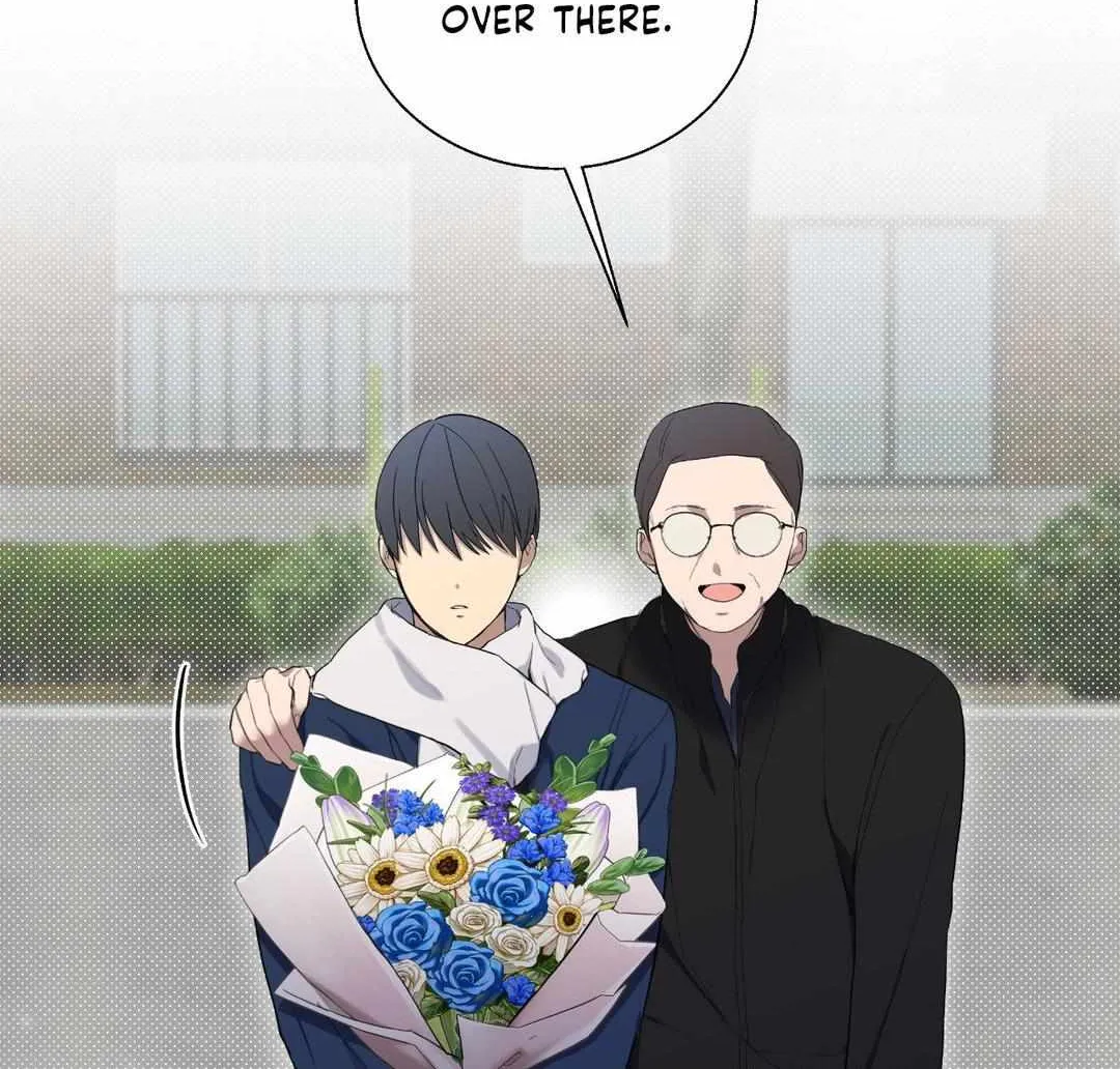 A Gloomy Delusion Chapter 0 page 17 - 