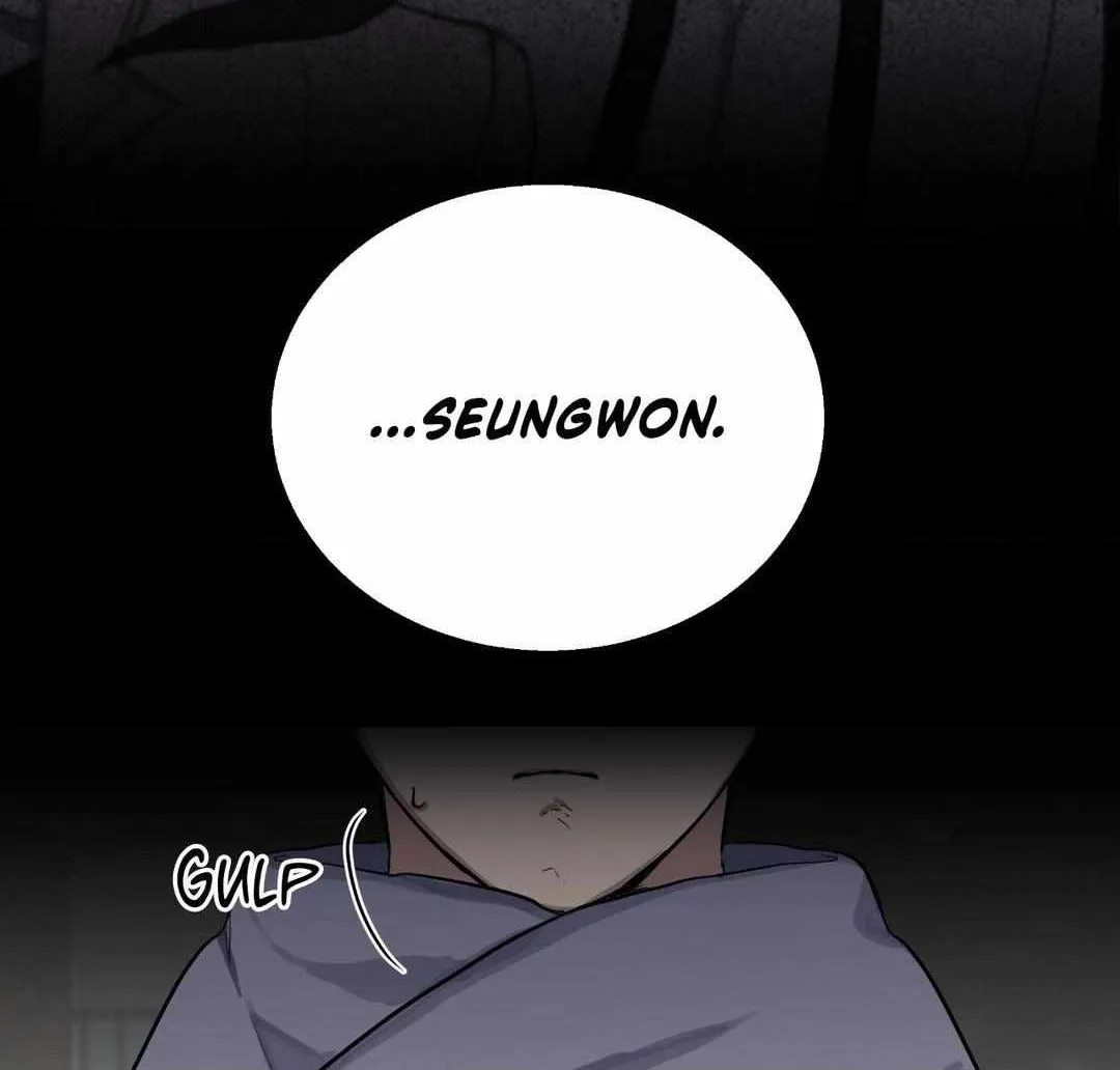 A Gloomy Delusion Chapter 0 page 23 - 
