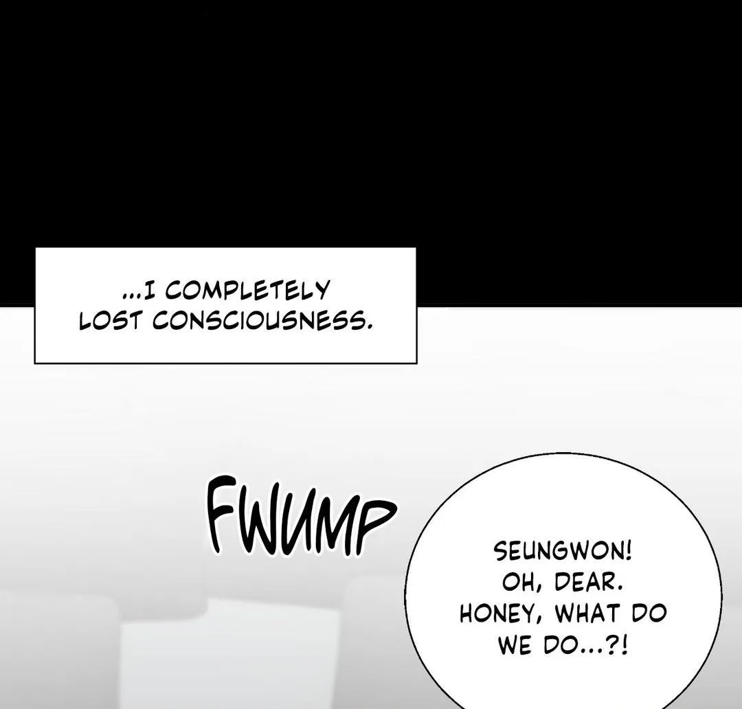 A Gloomy Delusion Chapter 0 page 39 - 