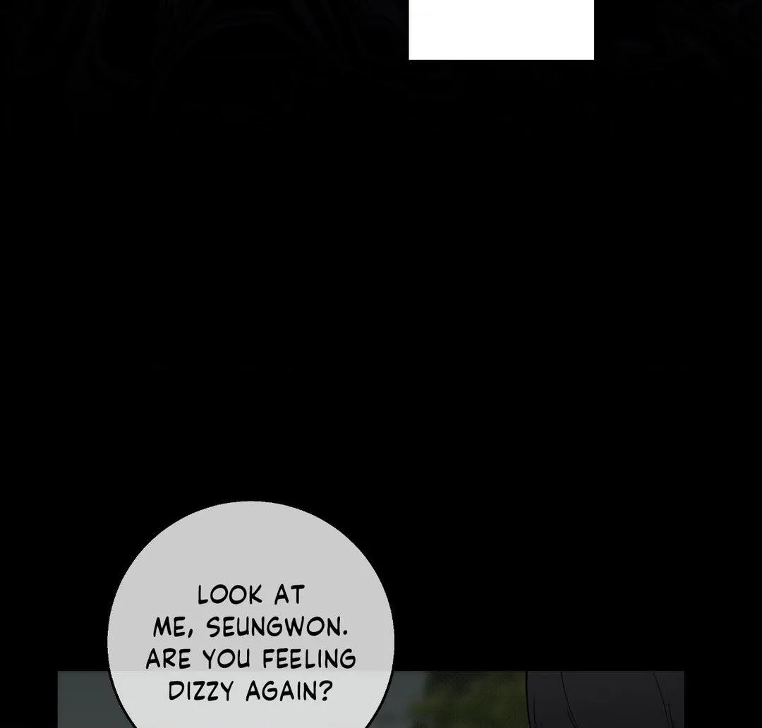 A Gloomy Delusion Chapter 0 page 71 - 