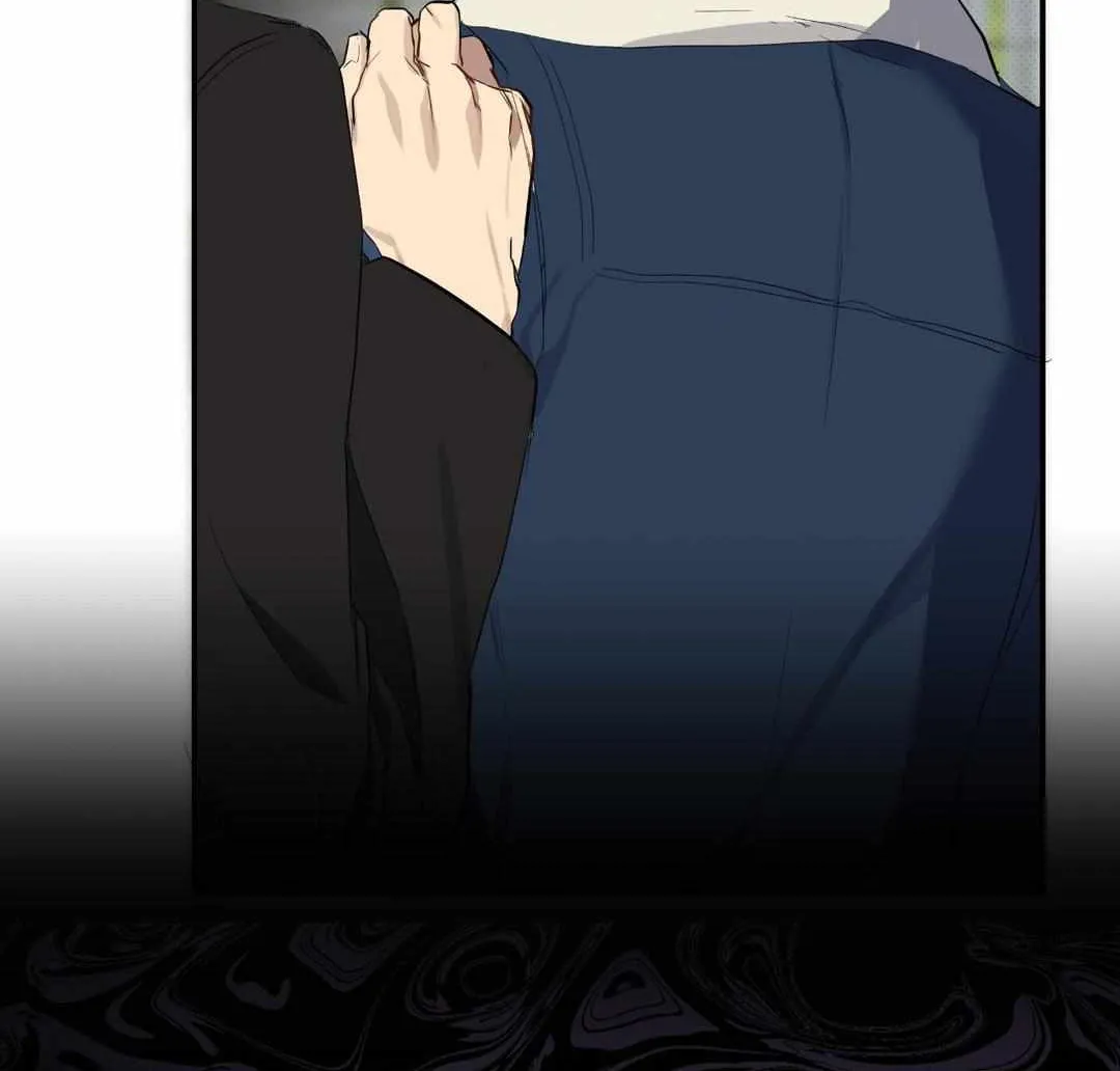A Gloomy Delusion Chapter 0 page 73 - 