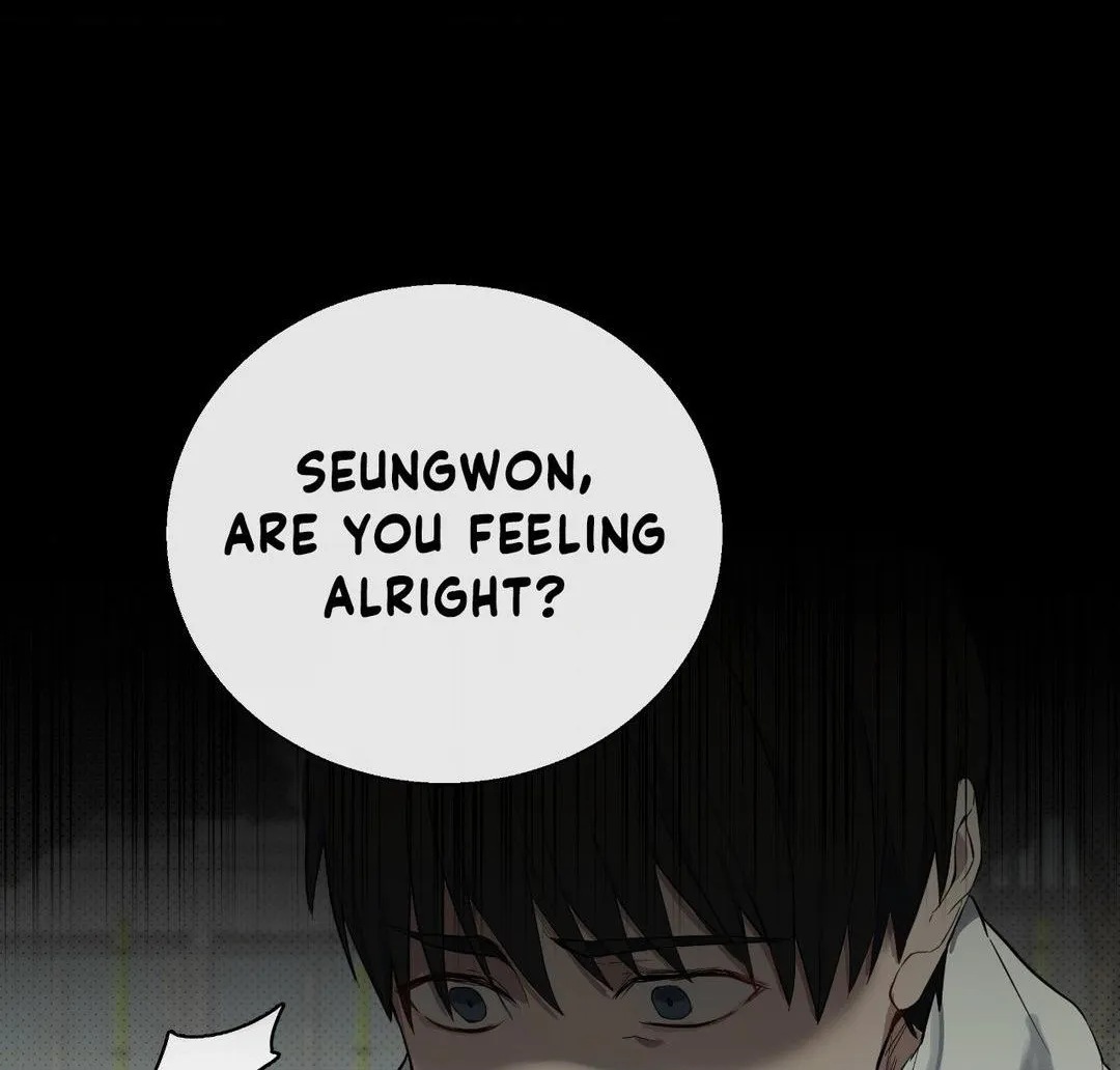A Gloomy Delusion Chapter 0 page 75 - 