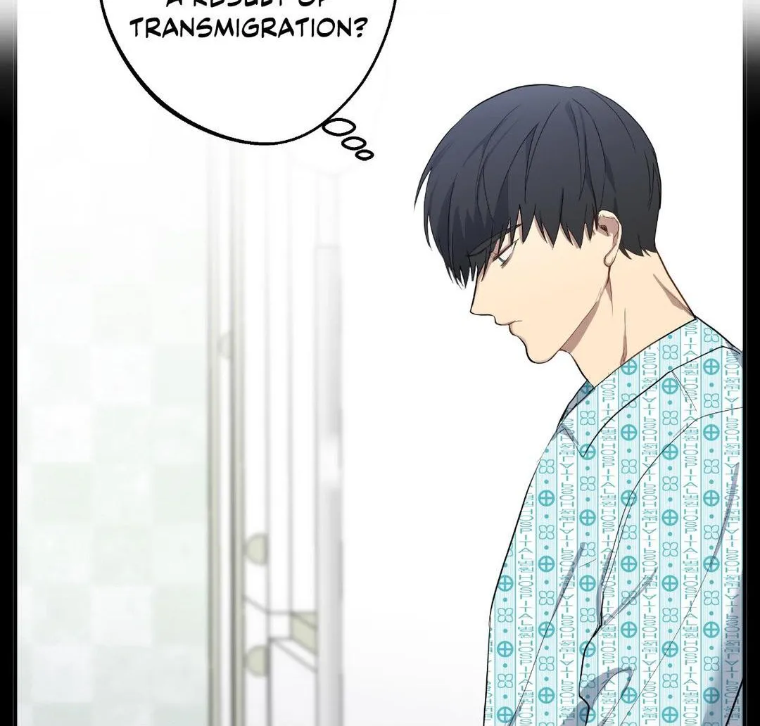 A Gloomy Delusion Chapter 0 page 89 - 
