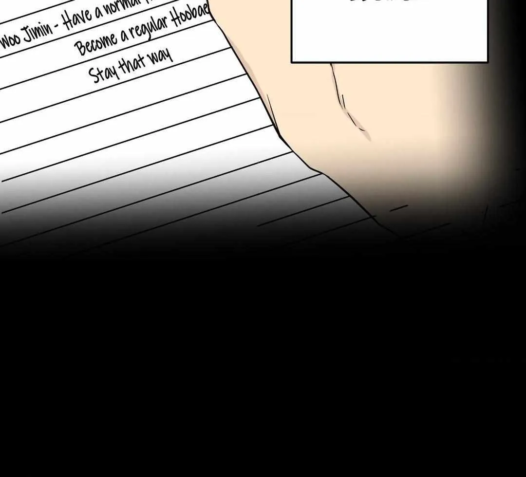 A Gloomy Delusion Chapter 1 page 18 - 