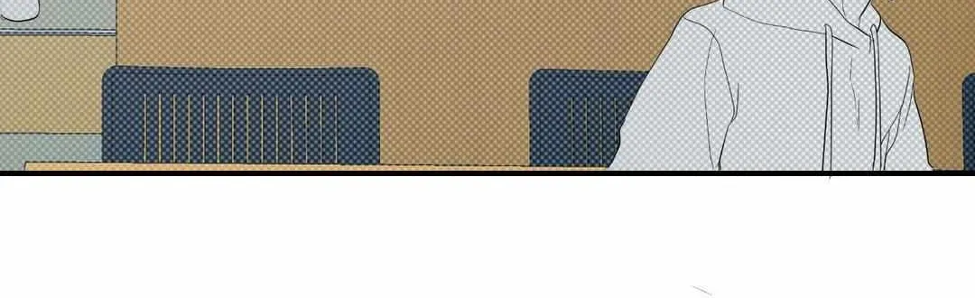 A Gloomy Delusion Chapter 1 page 70 - 