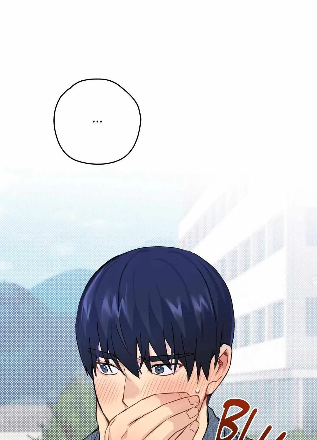 A Gloomy Delusion Chapter 10 page 102 - 