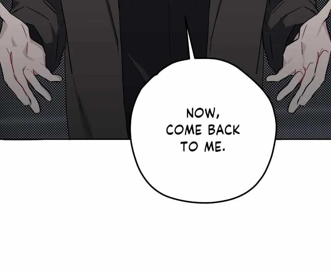 A Gloomy Delusion Chapter 10 page 16 - 