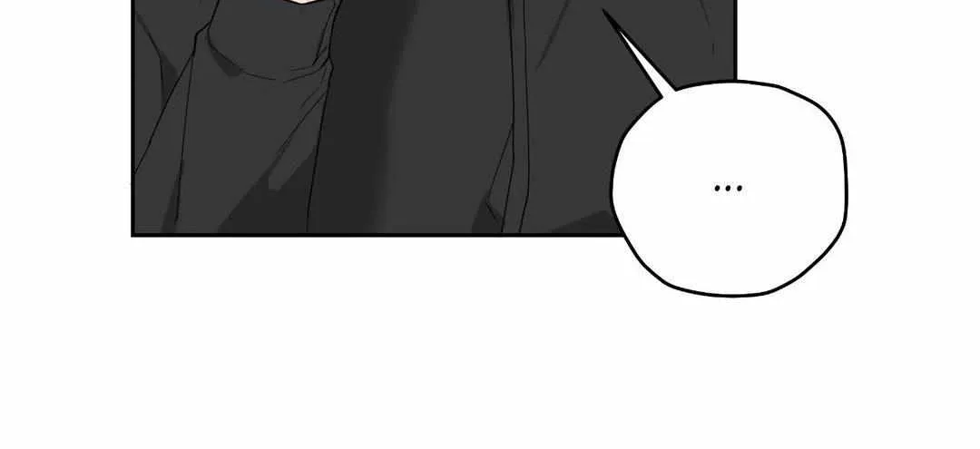 A Gloomy Delusion Chapter 11 page 50 - 