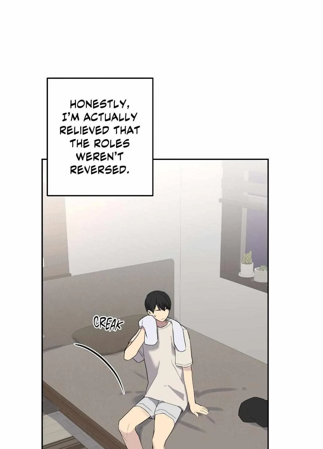 A Gloomy Delusion Chapter 11 page 6 - 