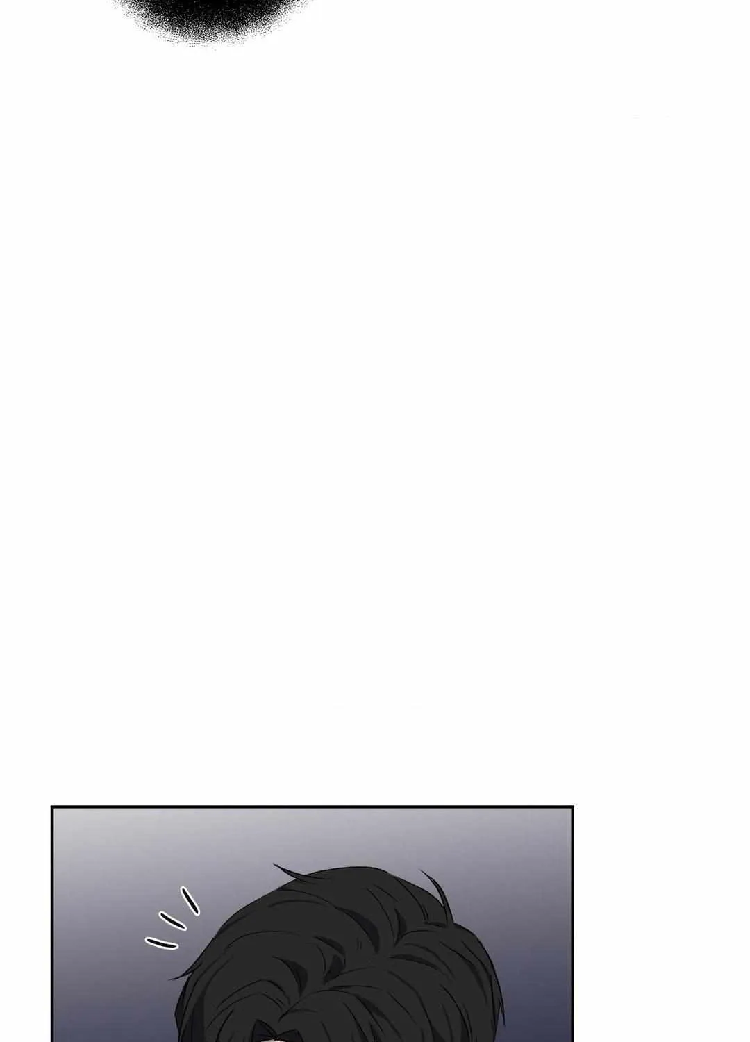 A Gloomy Delusion Chapter 11 page 83 - 