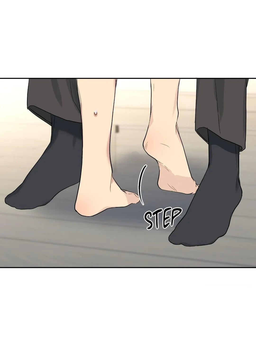 A Gloomy Delusion Chapter 12 page 14 - 