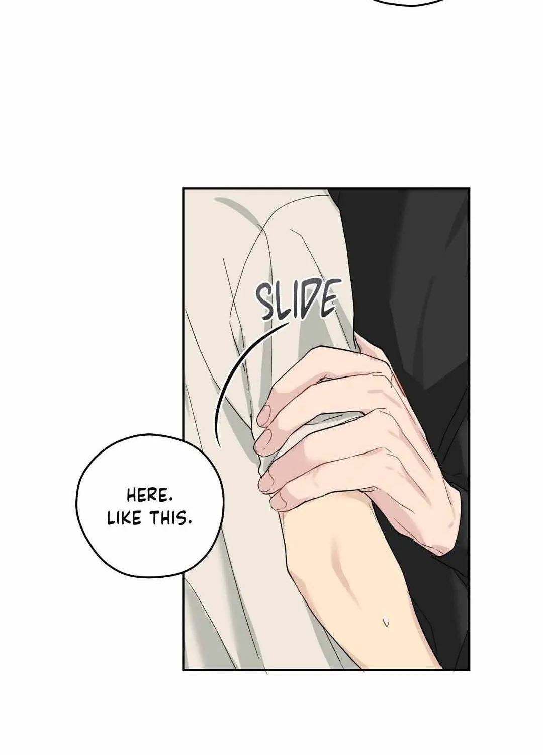 A Gloomy Delusion Chapter 12 page 20 - 
