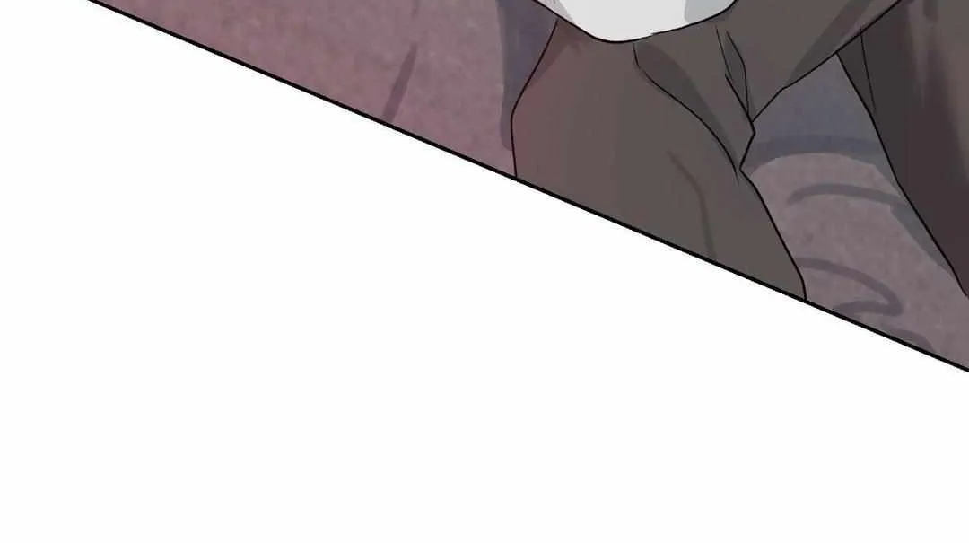 A Gloomy Delusion Chapter 12 page 58 - 