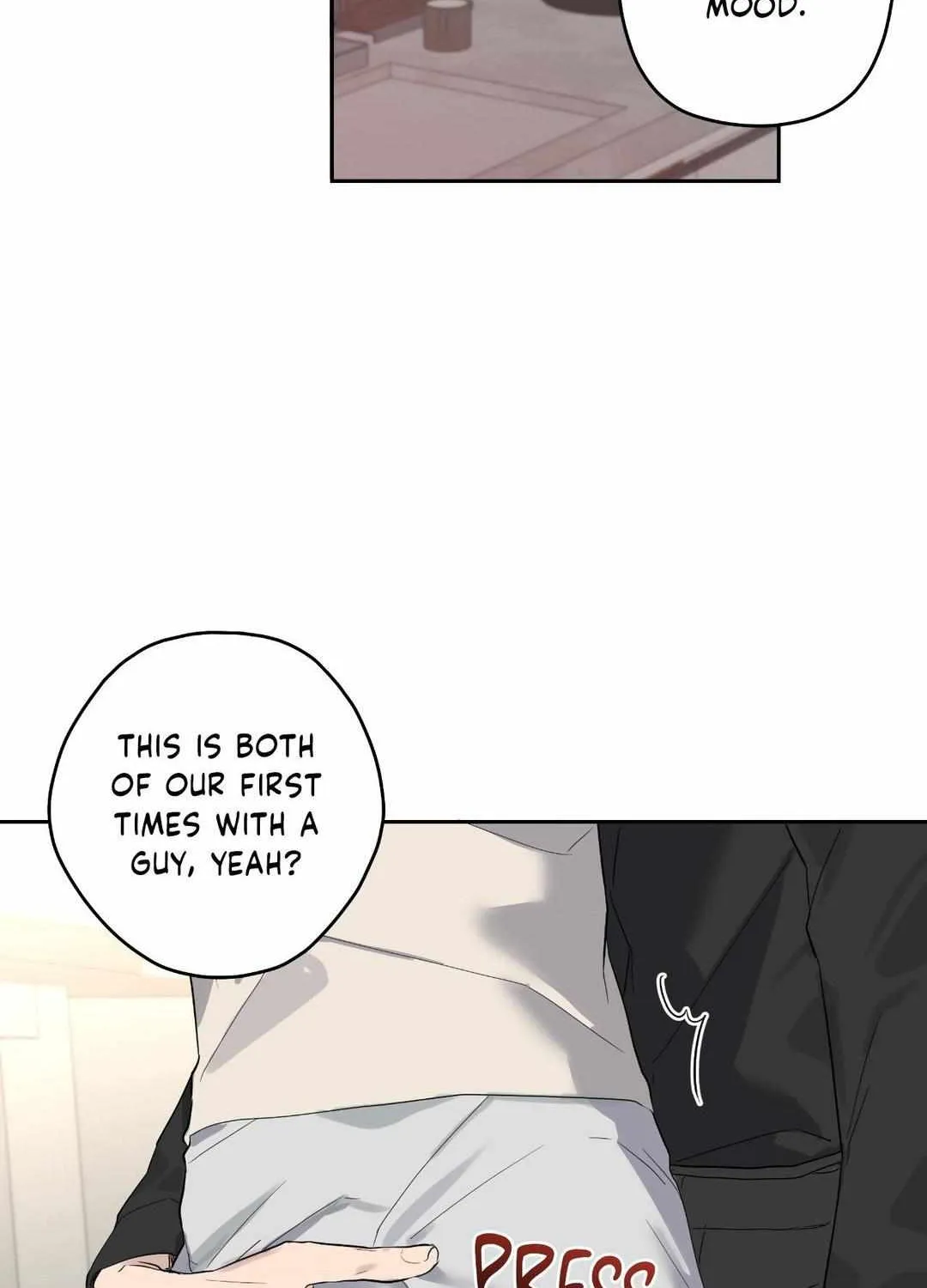 A Gloomy Delusion Chapter 12 page 7 - 