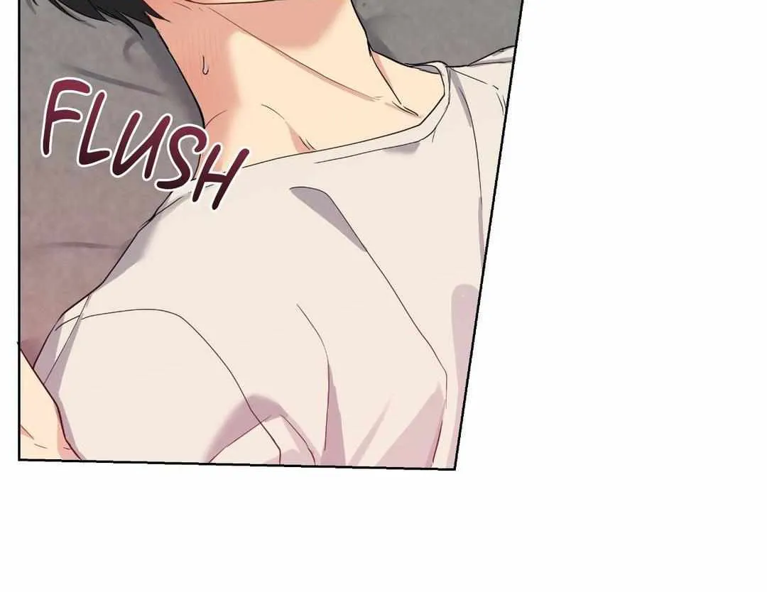 A Gloomy Delusion Chapter 13 page 25 - 