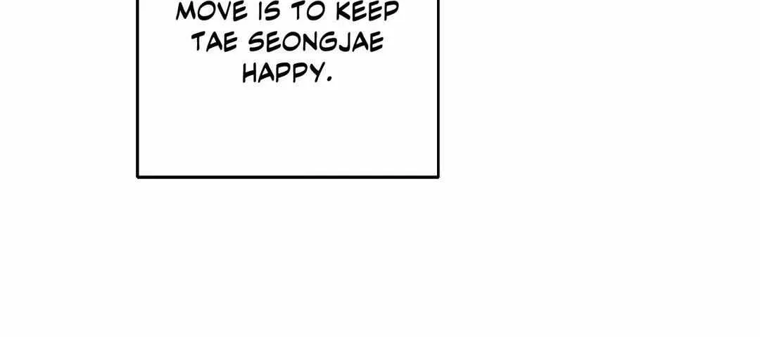 A Gloomy Delusion Chapter 15 page 80 - 