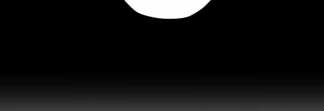 A Gloomy Delusion Chapter 16 page 14 - 