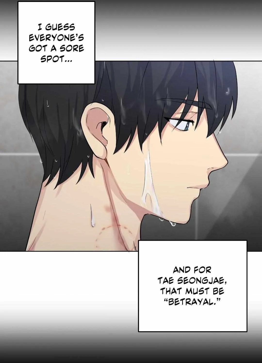 A Gloomy Delusion Chapter 16 page 15 - 