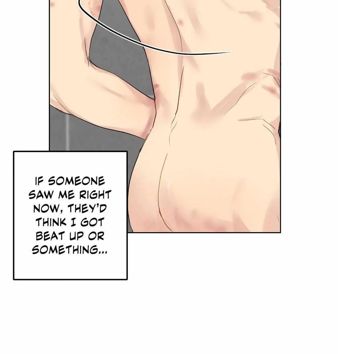 A Gloomy Delusion Chapter 16 page 7 - 