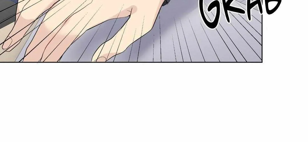 A Gloomy Delusion Chapter 16 page 76 - 