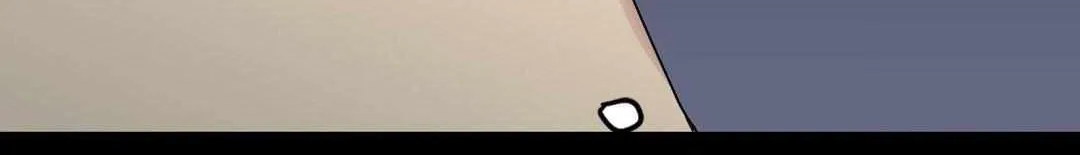 A Gloomy Delusion Chapter 16 page 84 - 
