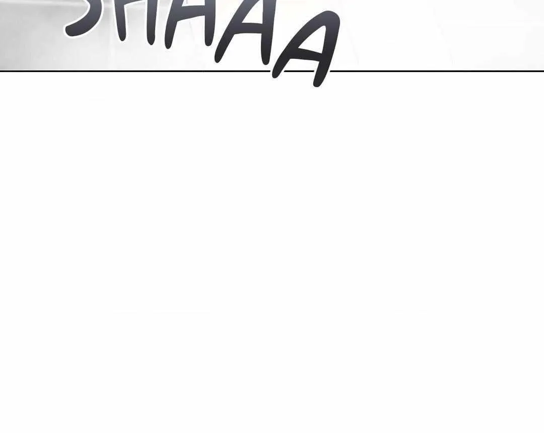A Gloomy Delusion Chapter 16 page 10 - 