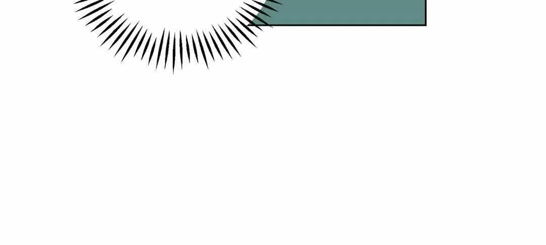 A Gloomy Delusion Chapter 17 page 21 - 