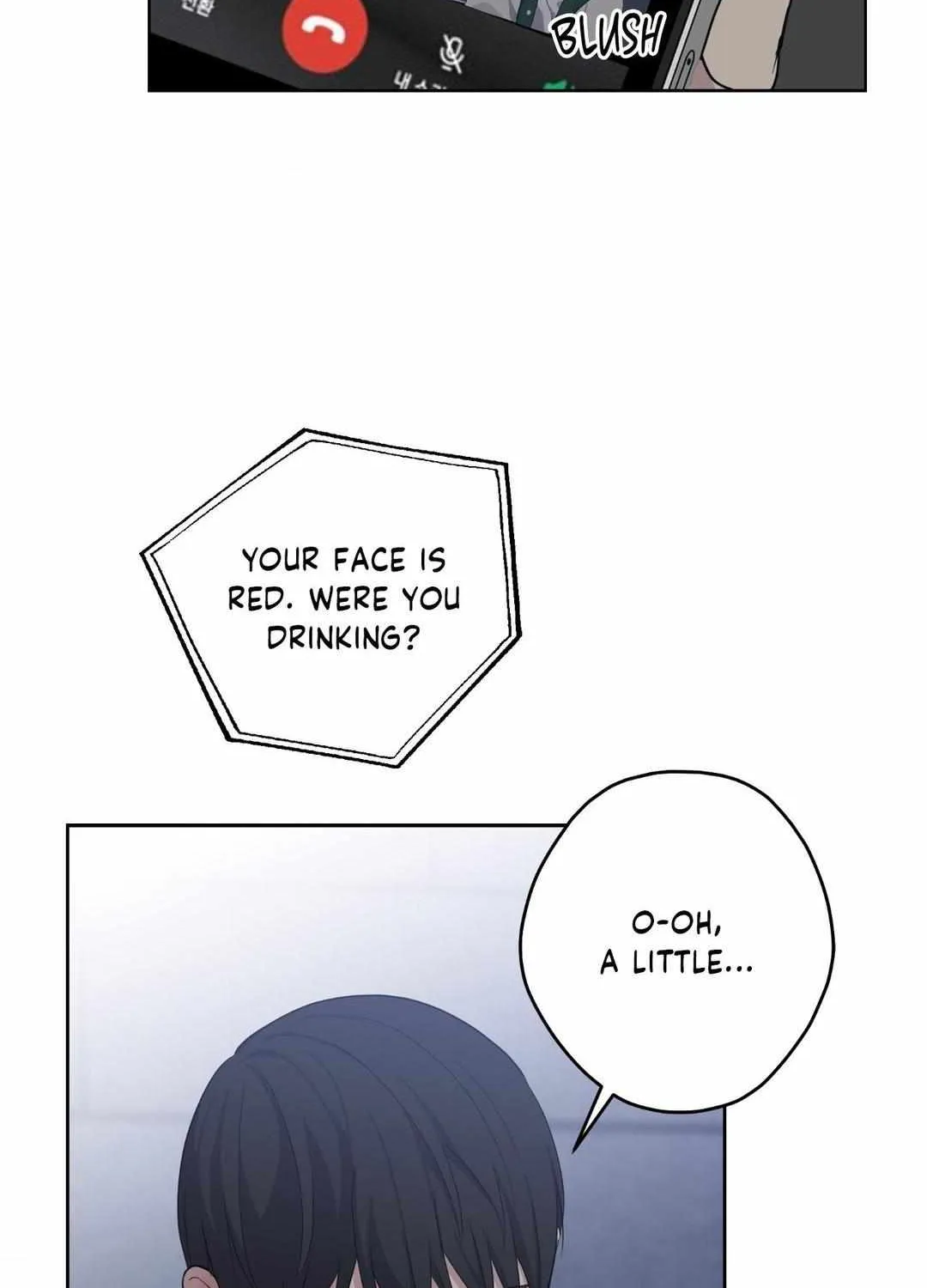 A Gloomy Delusion Chapter 17 page 29 - 