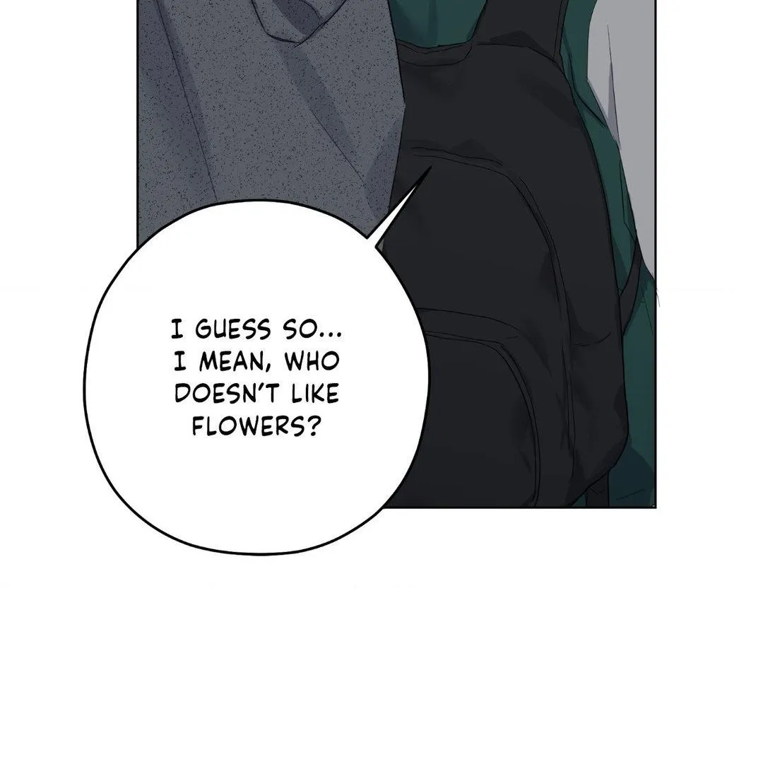A Gloomy Delusion Chapter 17 page 9 - 