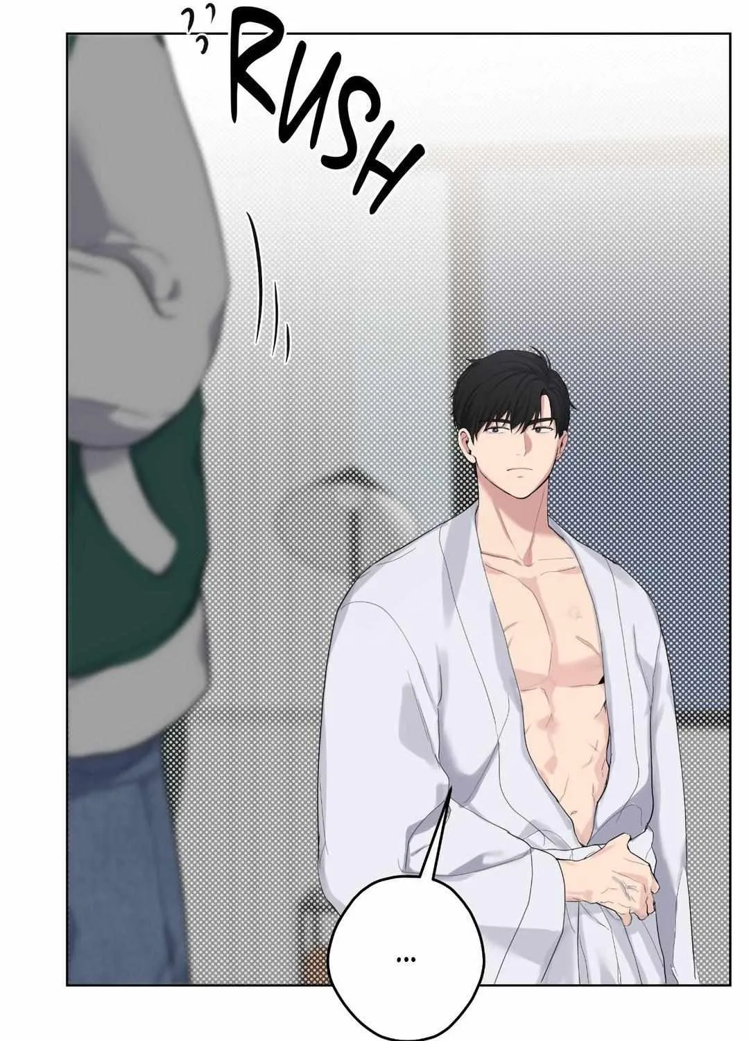 A Gloomy Delusion Chapter 18 page 54 - 