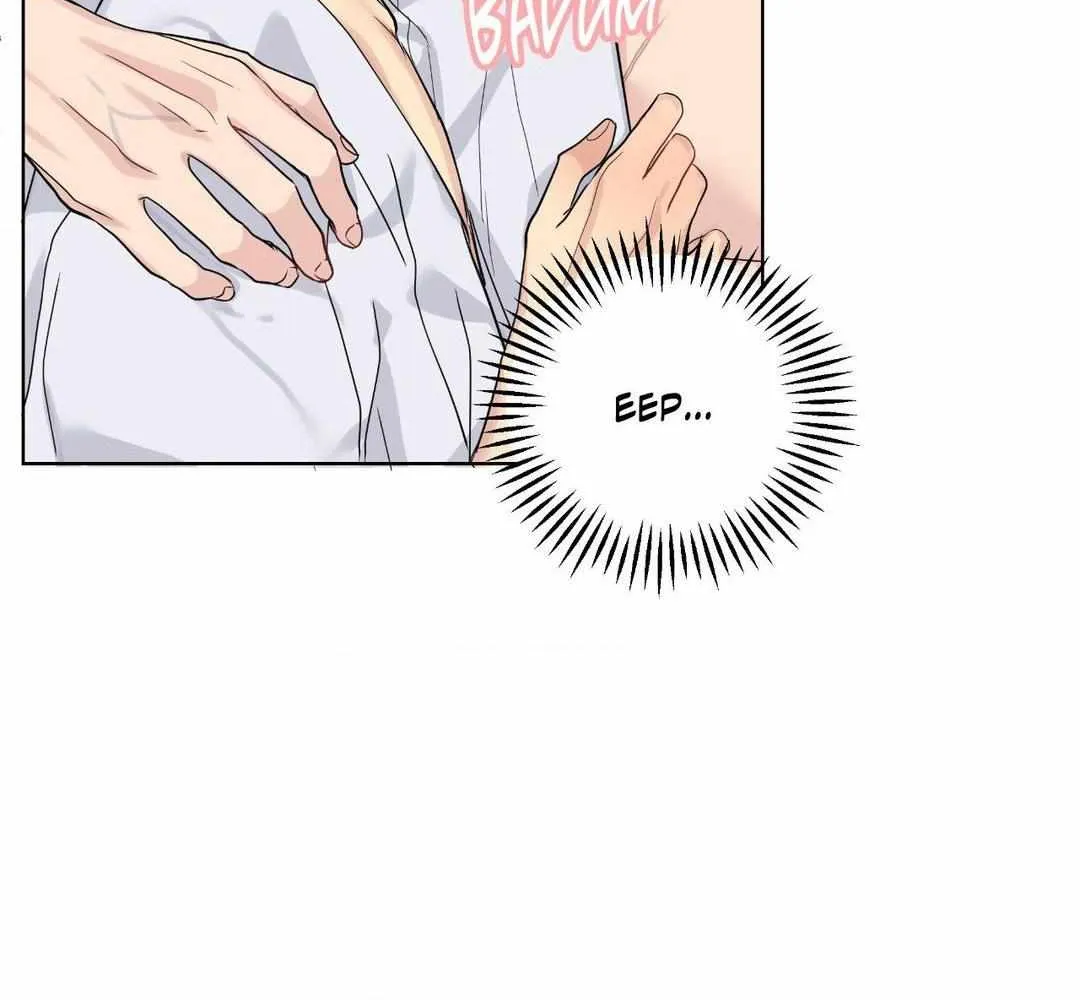A Gloomy Delusion Chapter 18 page 75 - 