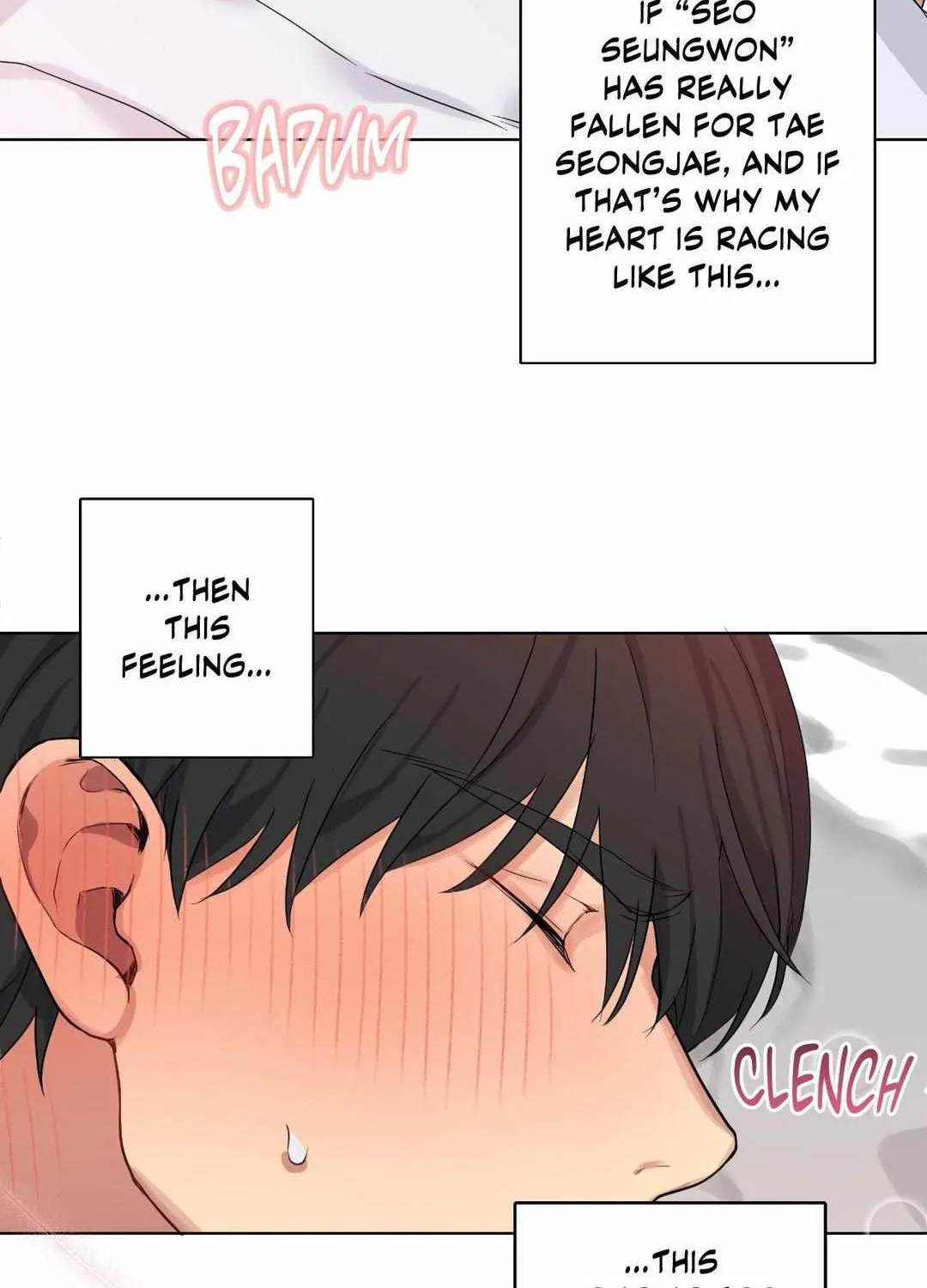 A Gloomy Delusion Chapter 18 page 95 - 