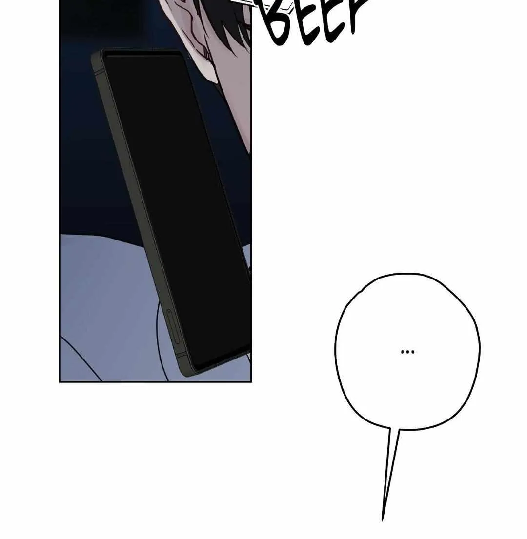 A Gloomy Delusion Chapter 19 page 70 - 