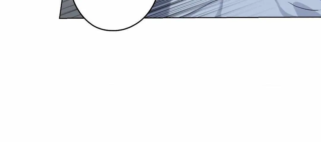 A Gloomy Delusion Chapter 19 page 87 - 