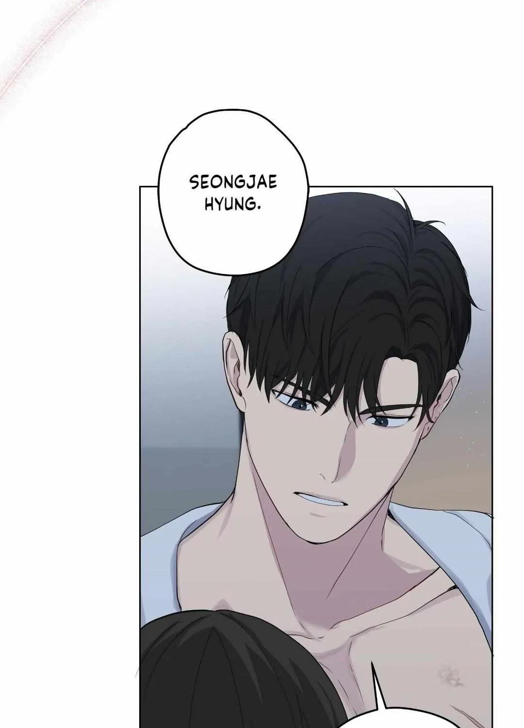 A Gloomy Delusion Chapter 19 page 99 - 