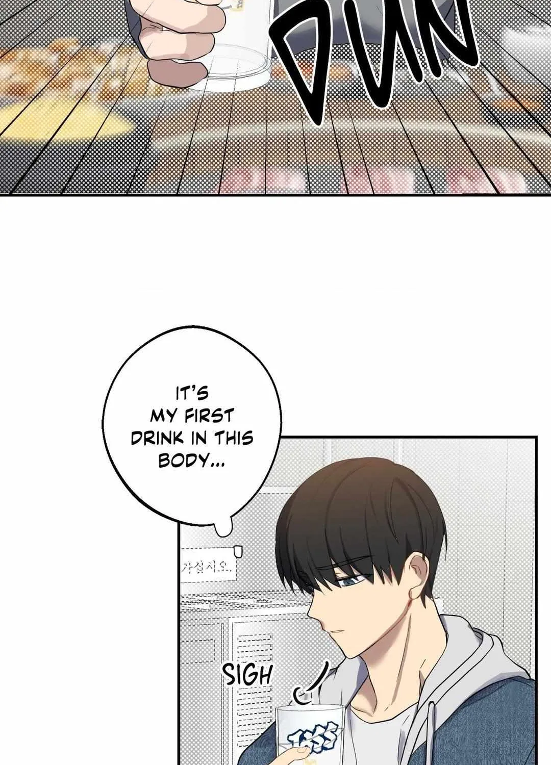 A Gloomy Delusion Chapter 2 page 85 - 