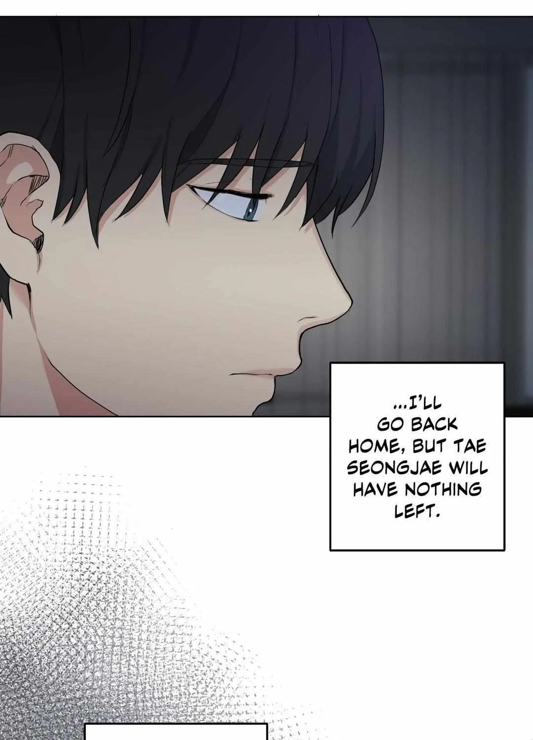 A Gloomy Delusion Chapter 20 page 4 - 