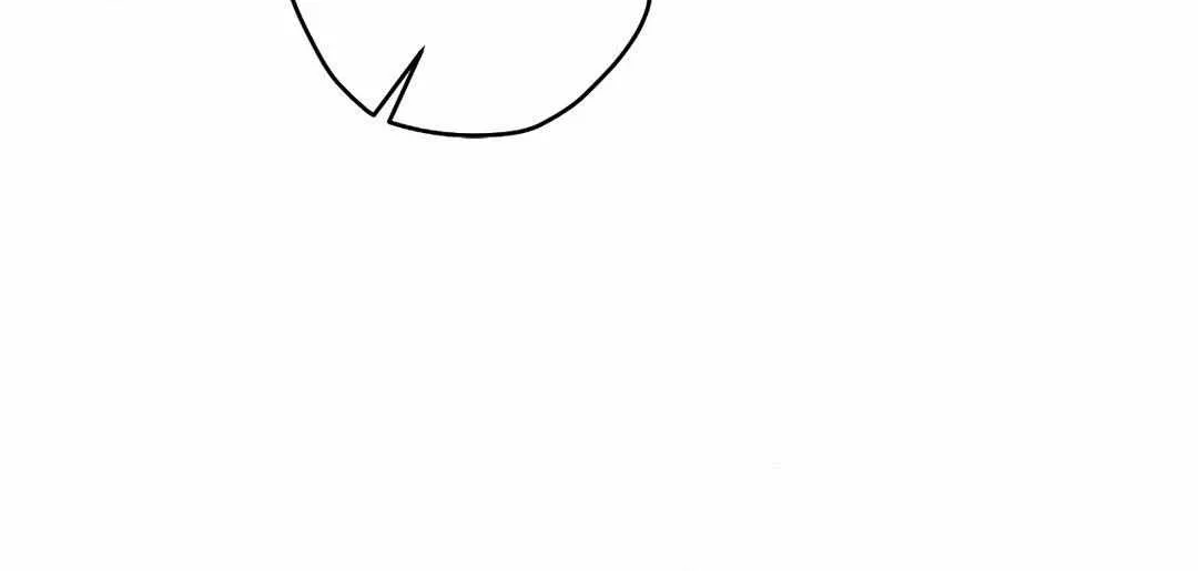 A Gloomy Delusion Chapter 20 page 35 - 