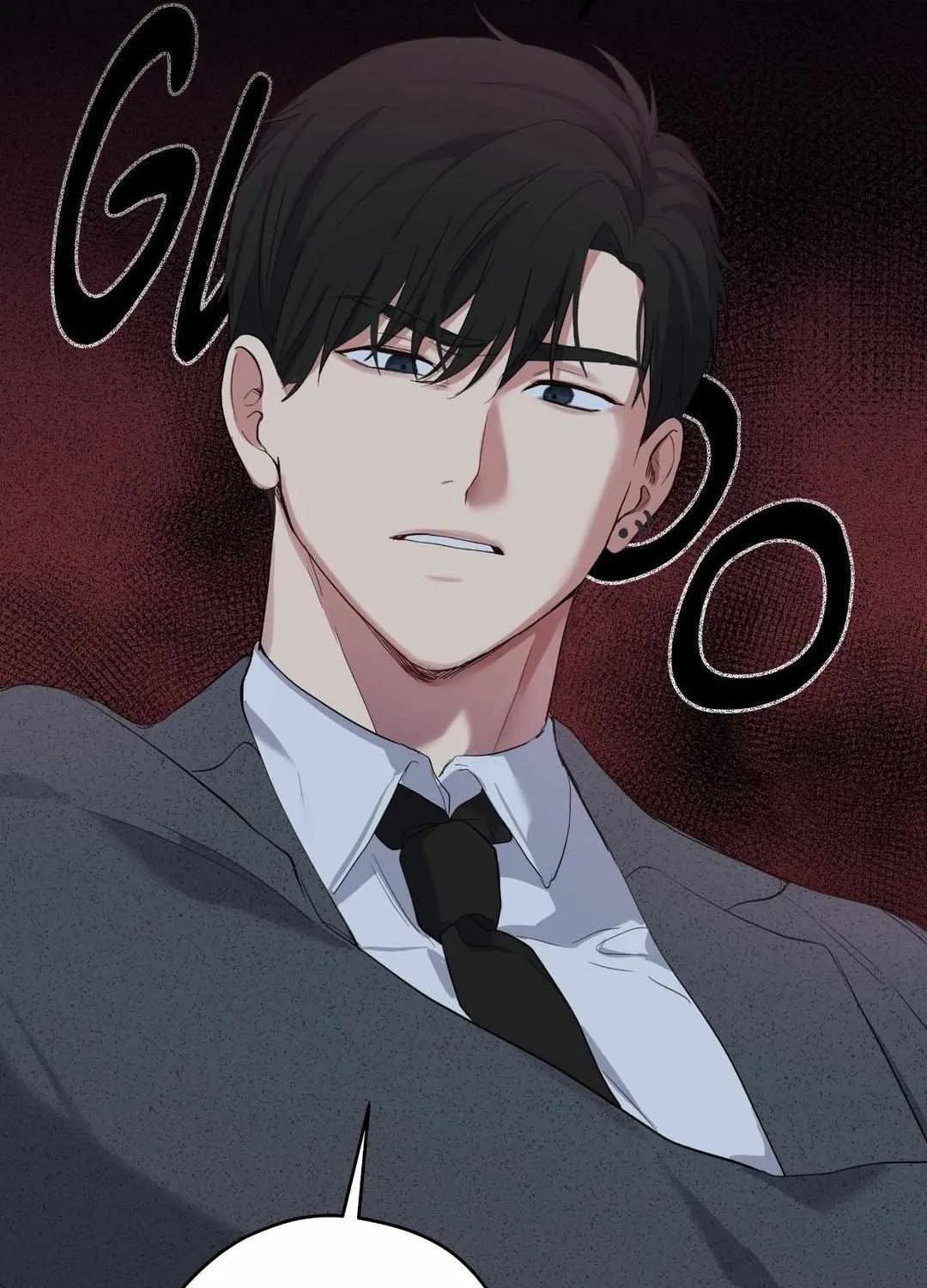 A Gloomy Delusion Chapter 21 page 13 - 