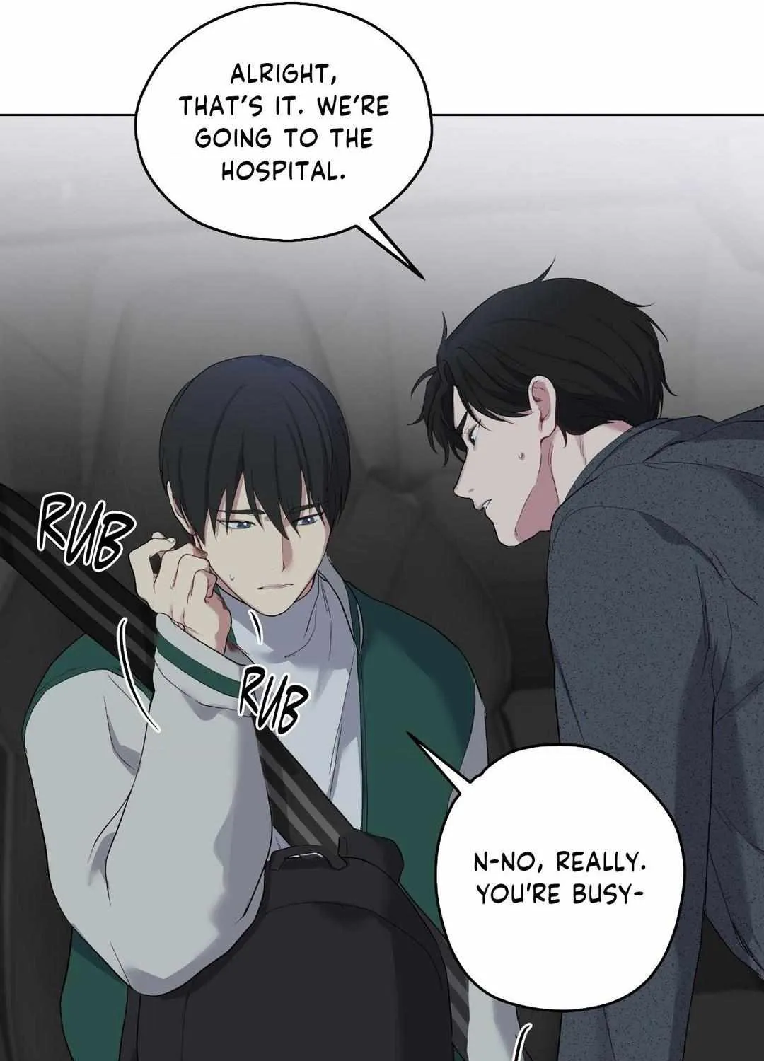 A Gloomy Delusion Chapter 21 page 5 - 