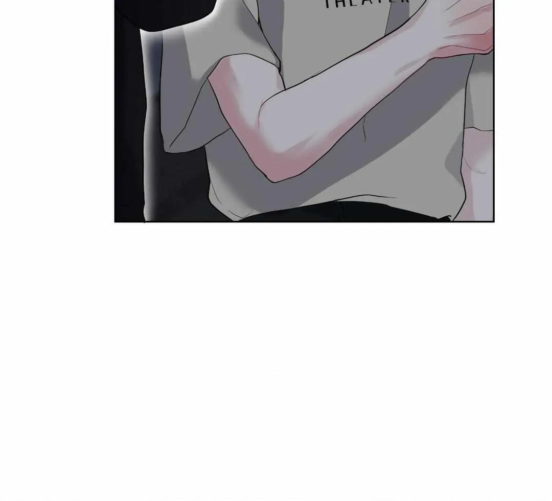 A Gloomy Delusion Chapter 21 page 68 - 