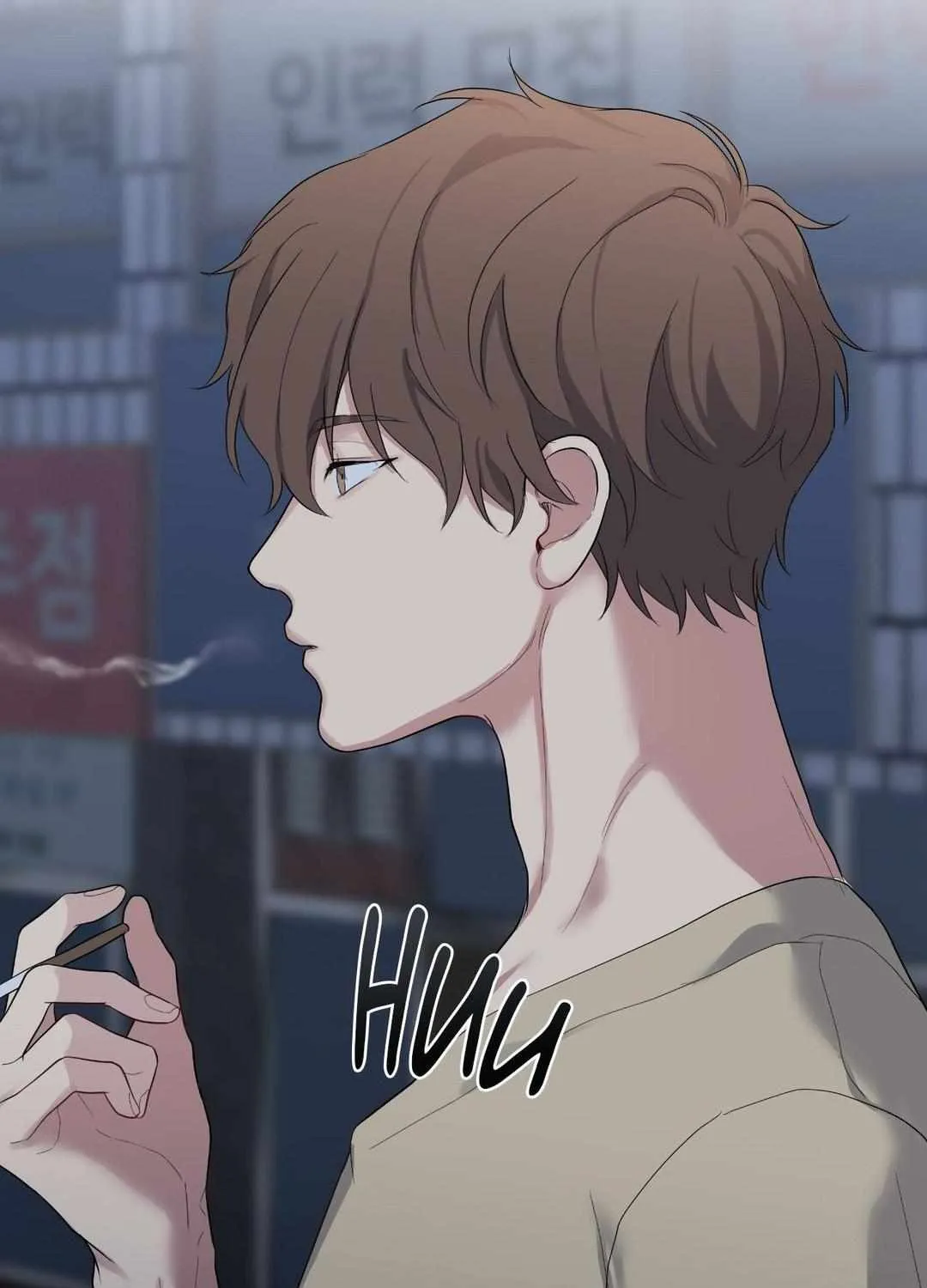 A Gloomy Delusion Chapter 21 page 80 - 