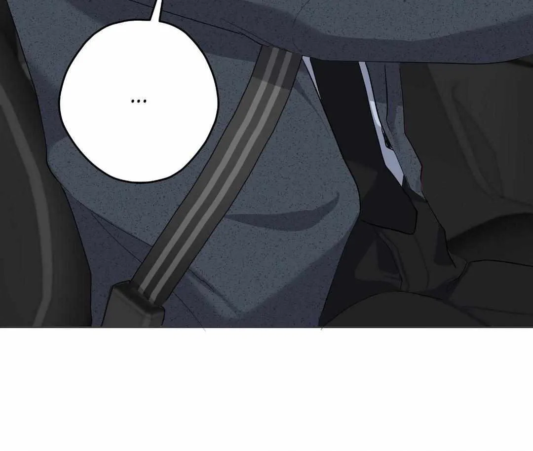 A Gloomy Delusion Chapter 21 page 9 - 