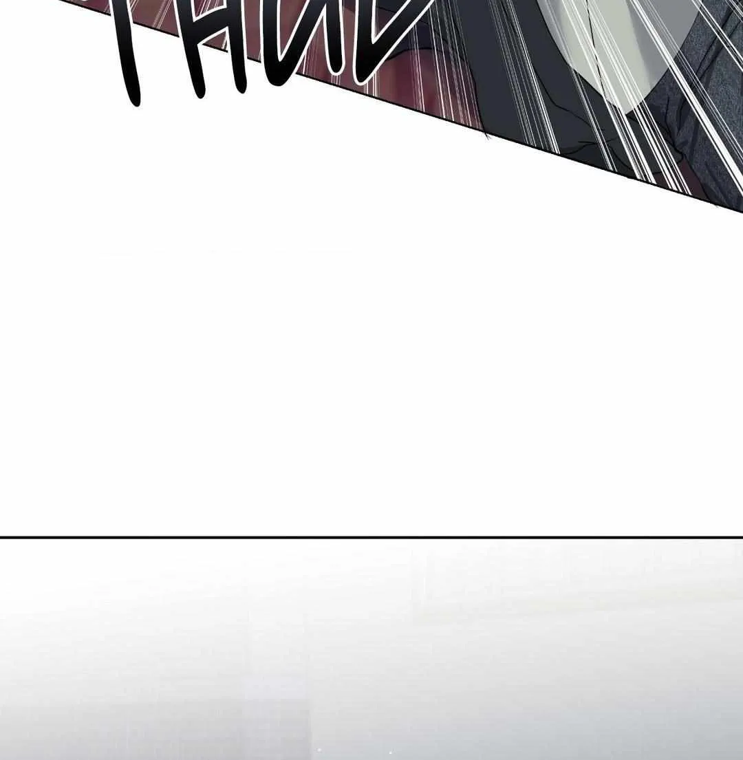A Gloomy Delusion Chapter 22 page 13 - 