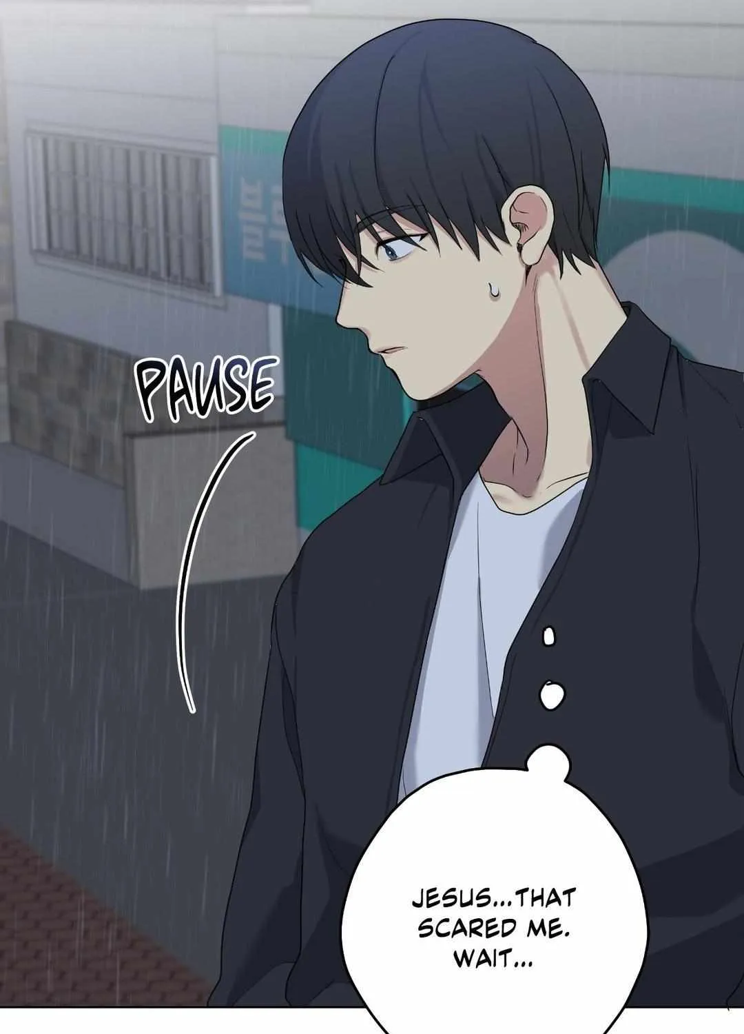 A Gloomy Delusion Chapter 22 page 14 - 