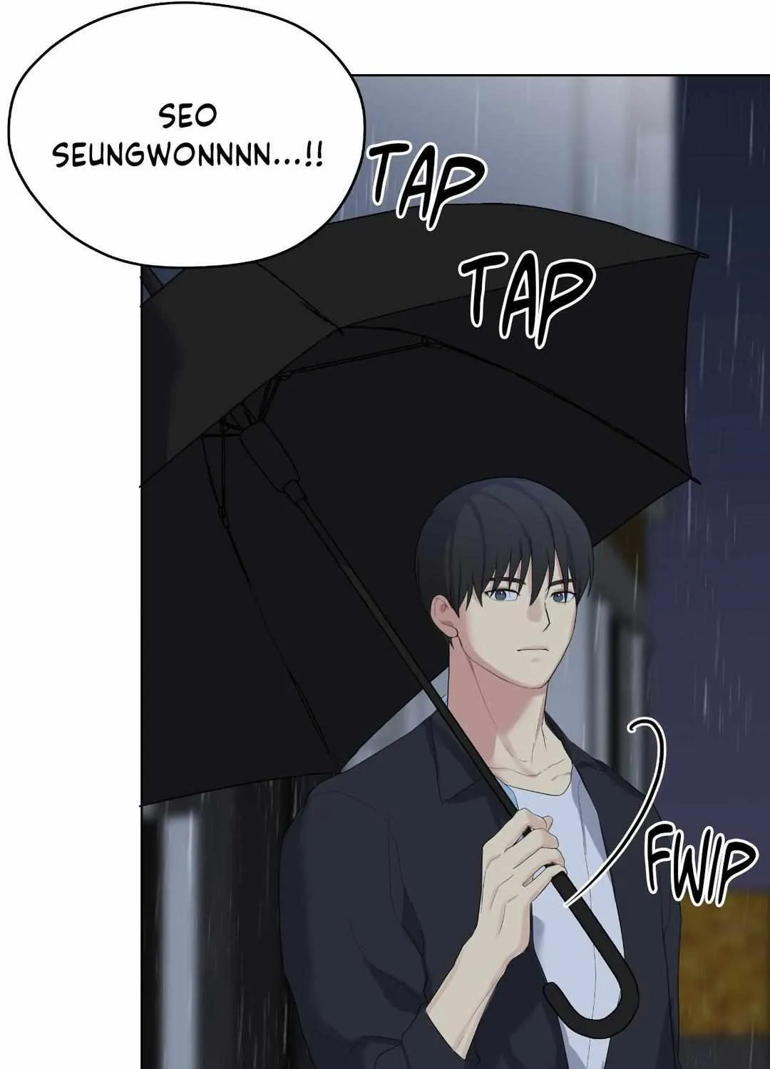 A Gloomy Delusion Chapter 22 page 5 - 