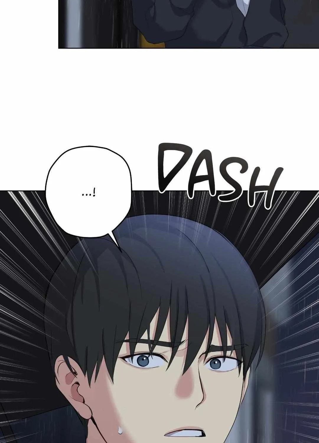 A Gloomy Delusion Chapter 22 page 6 - 