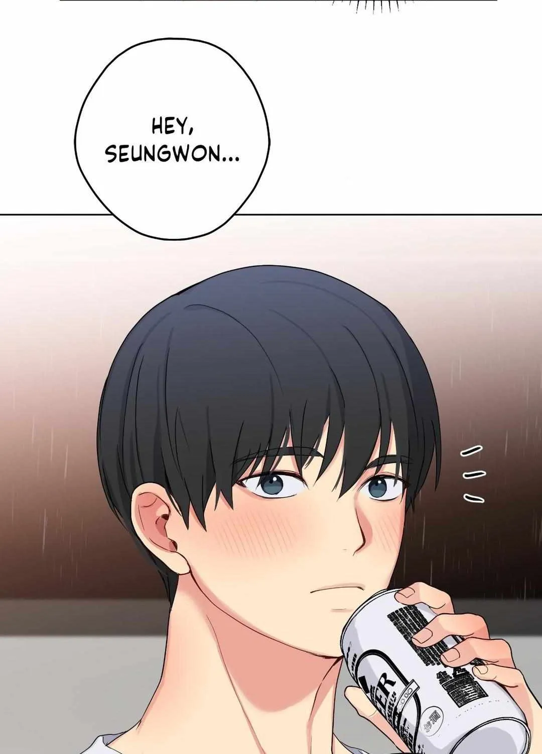 A Gloomy Delusion Chapter 22 page 51 - 